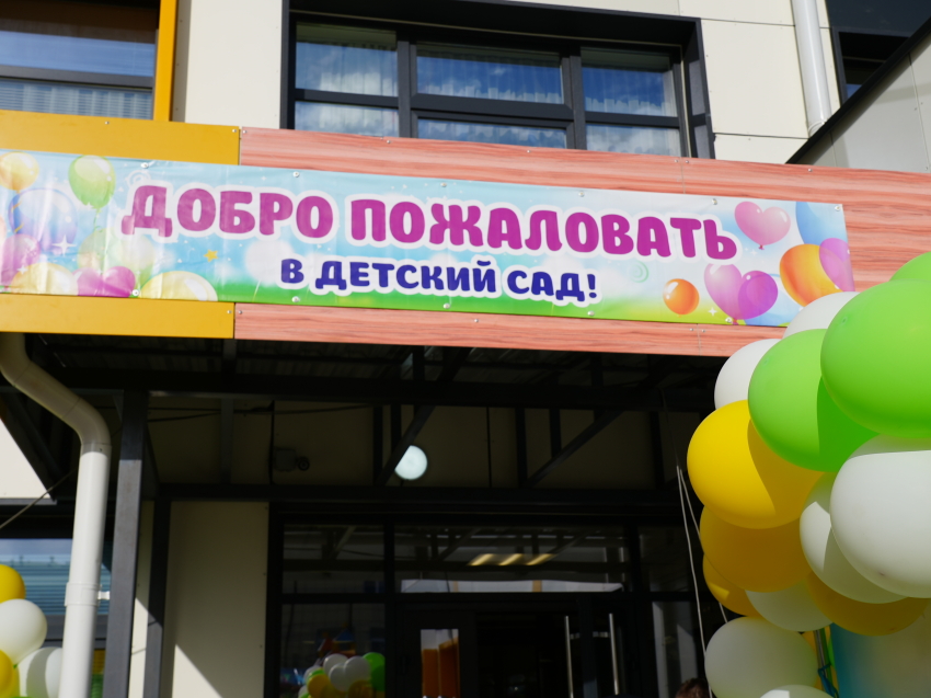 В Забайкалье за последние годы построены и отремонтированы сотни объектов социальной сферы